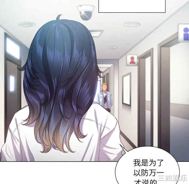 难缠小恶女/恶女勾勾缠