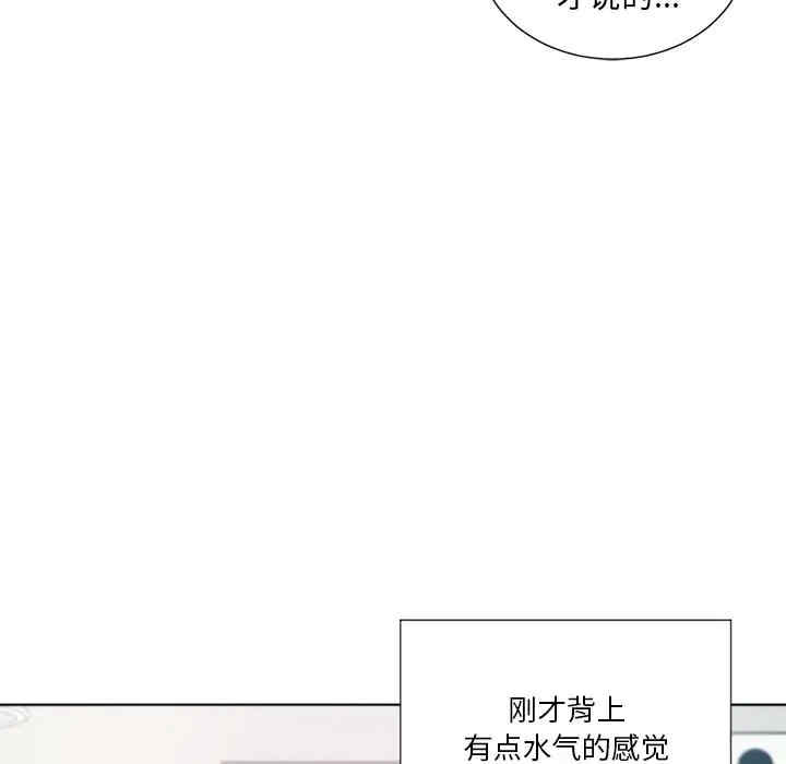难缠小恶女/恶女勾勾缠