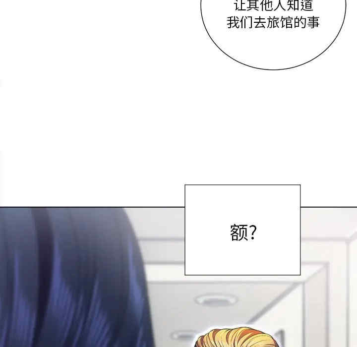 难缠小恶女/恶女勾勾缠