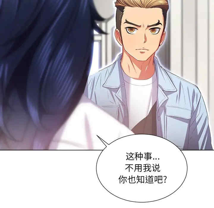 难缠小恶女/恶女勾勾缠