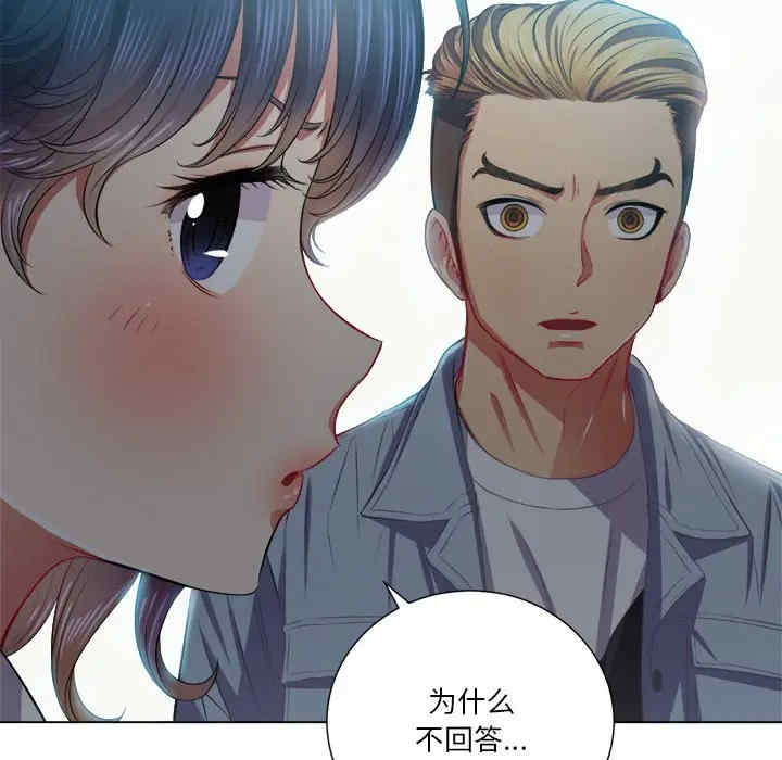 难缠小恶女/恶女勾勾缠