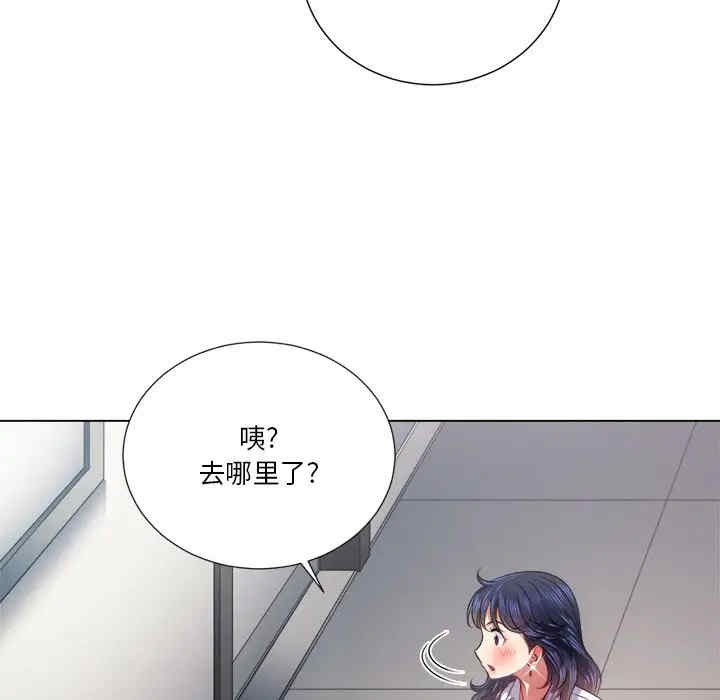 难缠小恶女/恶女勾勾缠
