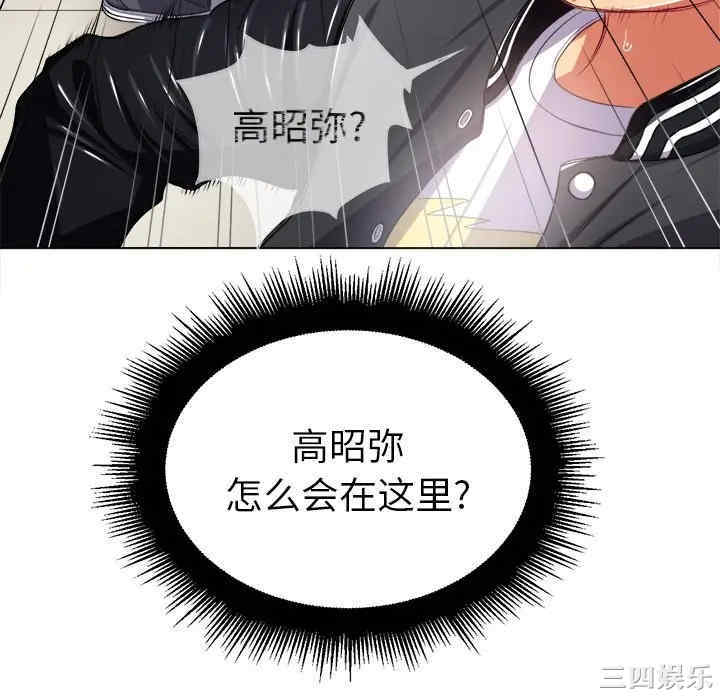 难缠小恶女/恶女勾勾缠