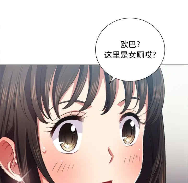 难缠小恶女/恶女勾勾缠