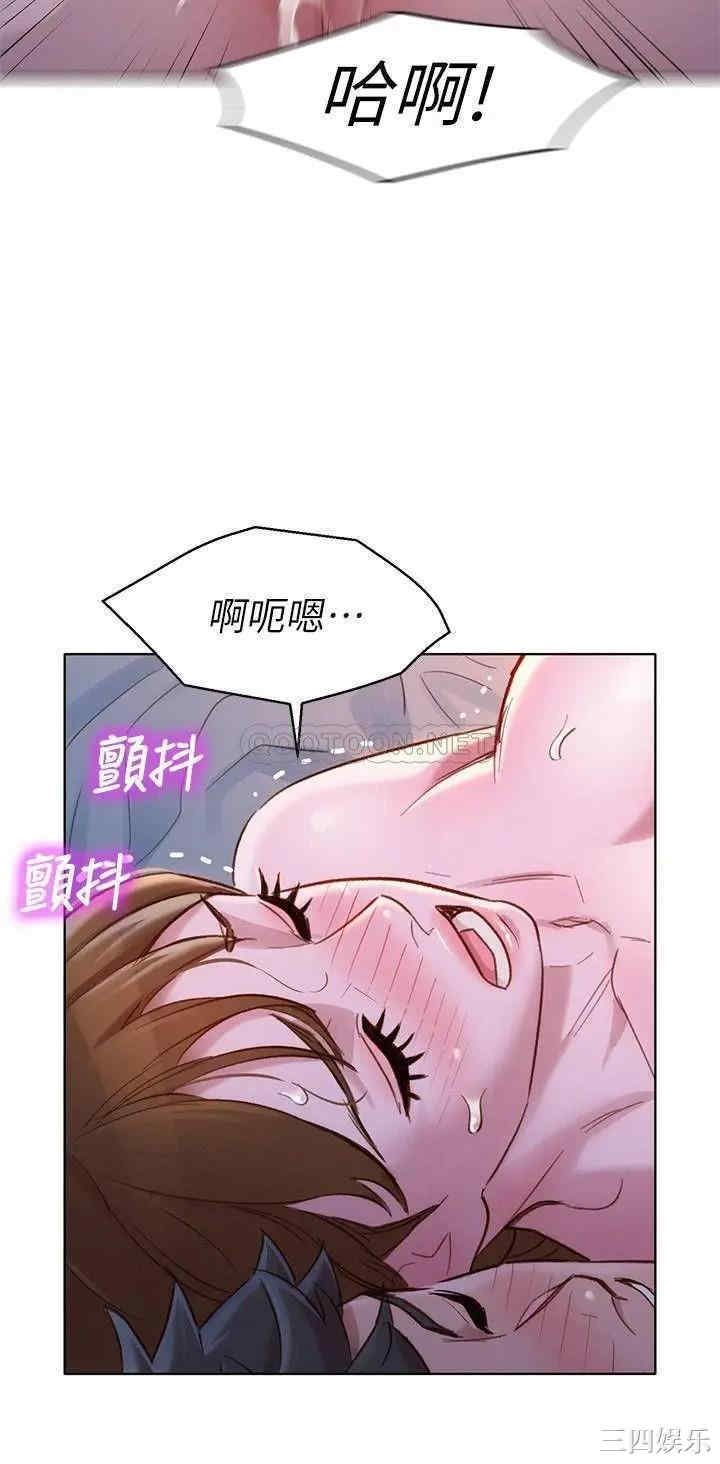 漂亮干姐姐