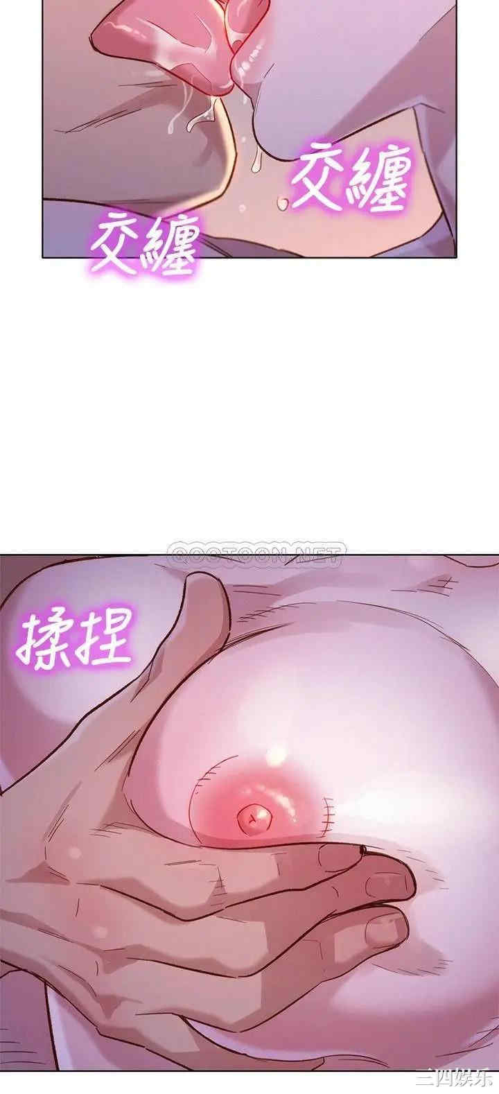 漂亮干姐姐