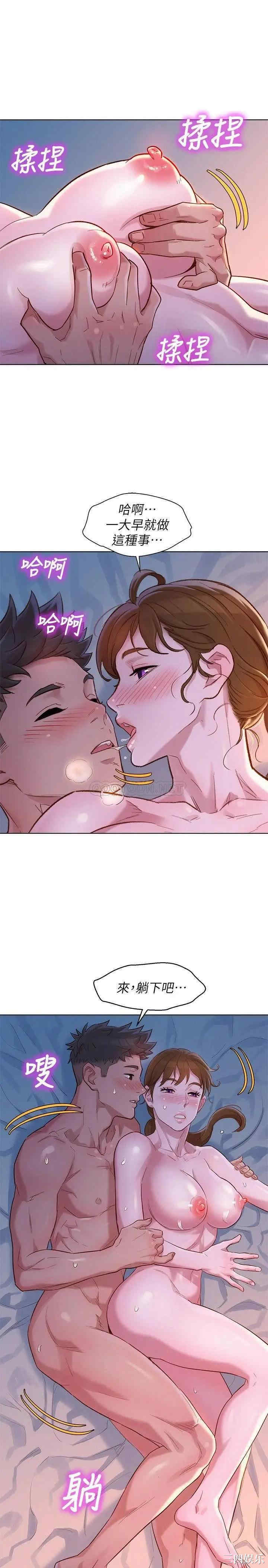 漂亮干姐姐