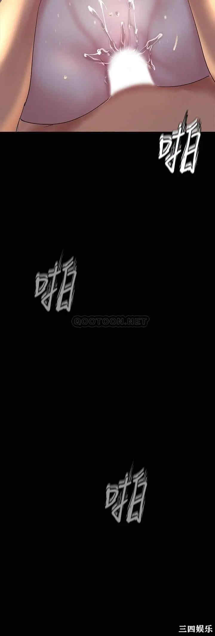 美丽新世界
