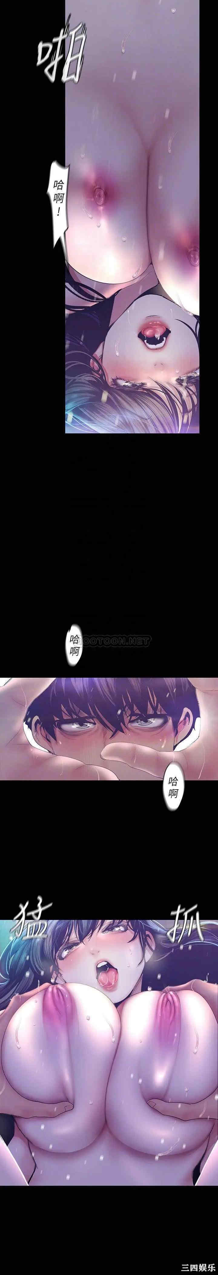 美丽新世界