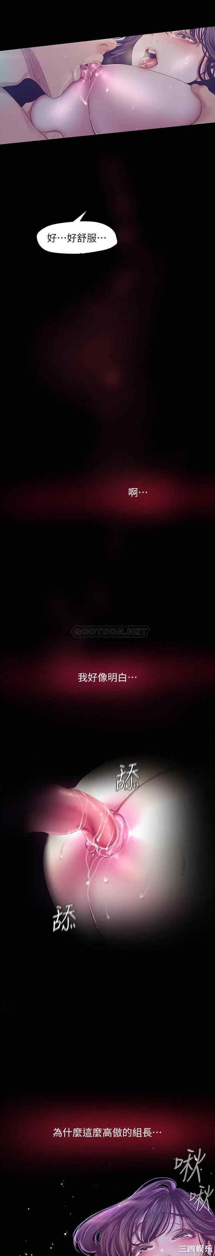 美丽新世界