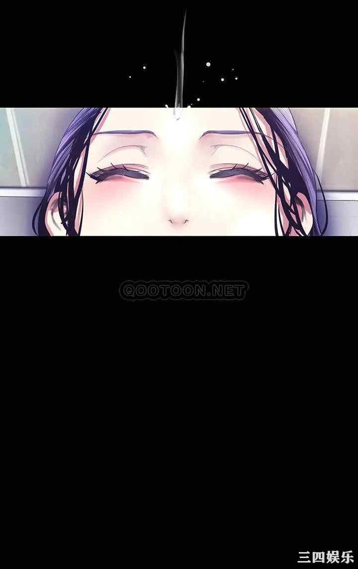 美丽新世界