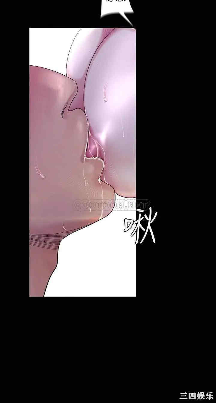 美丽新世界