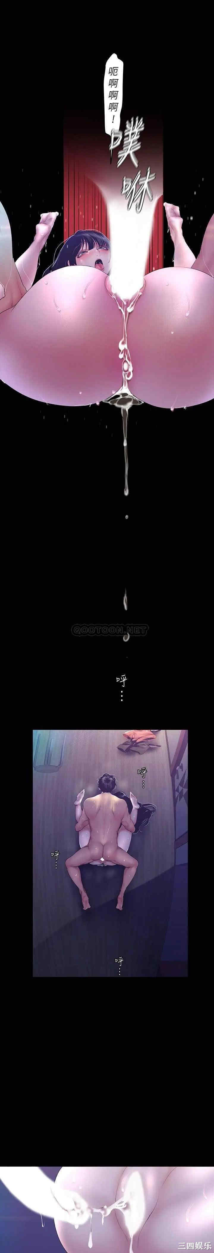美丽新世界