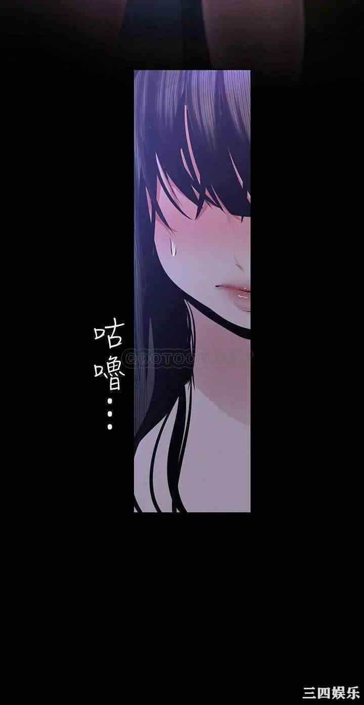 美丽新世界
