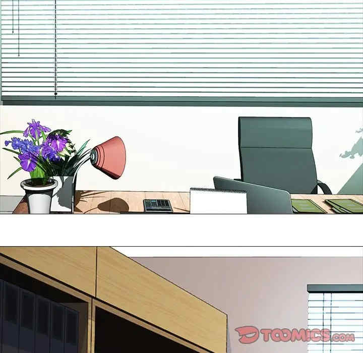 心机女教授