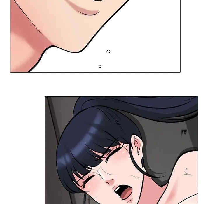 心机女教授