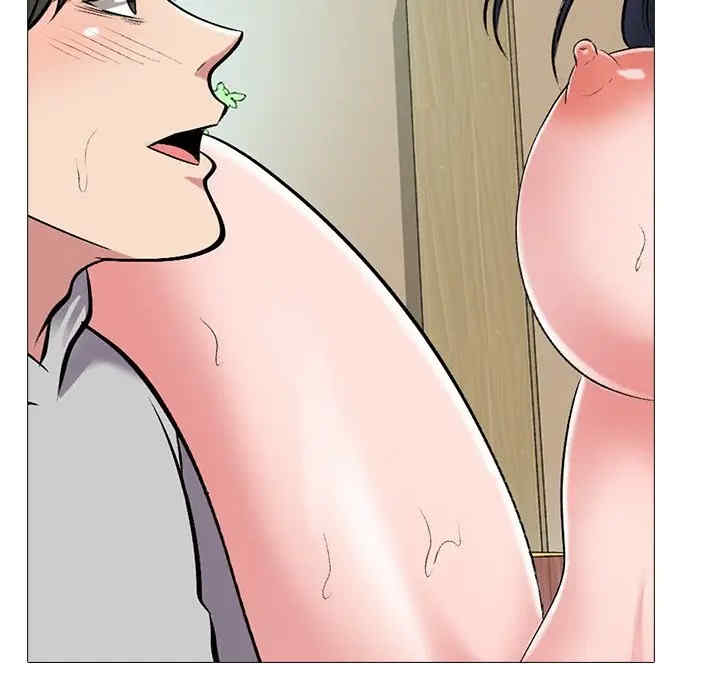 心机女教授