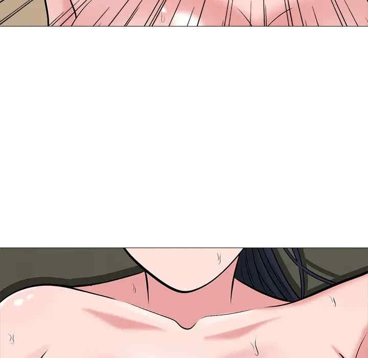 心机女教授
