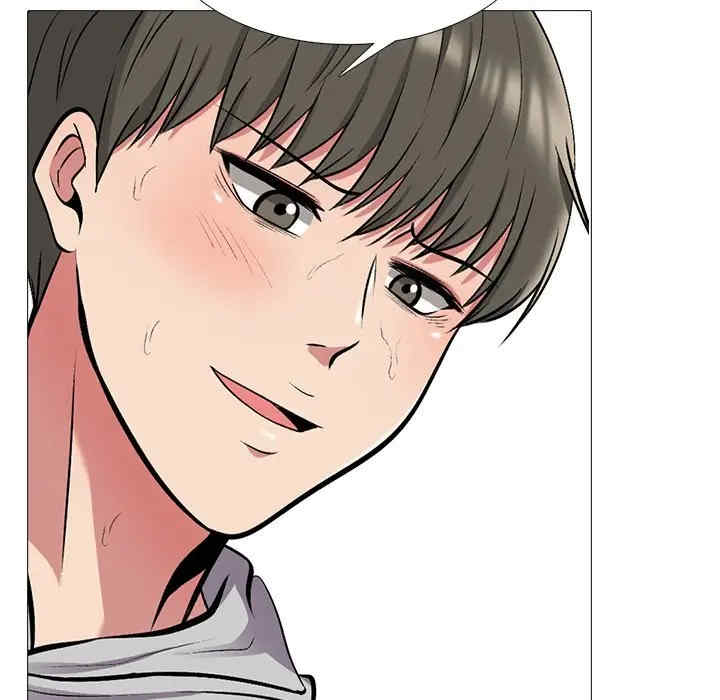 心机女教授