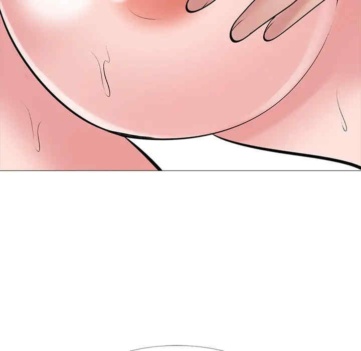 心机女教授