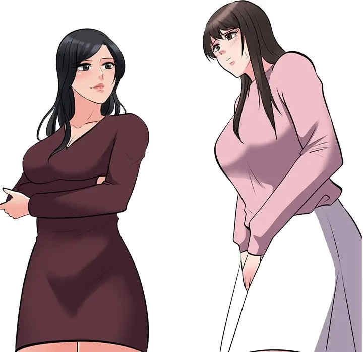 心机女教授