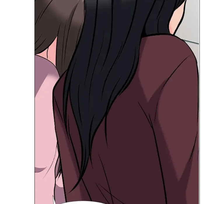心机女教授