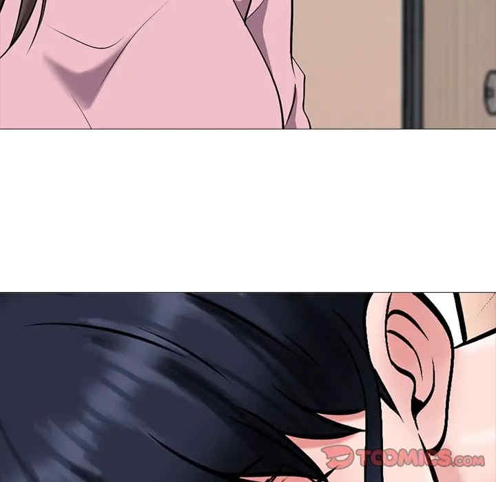 心机女教授