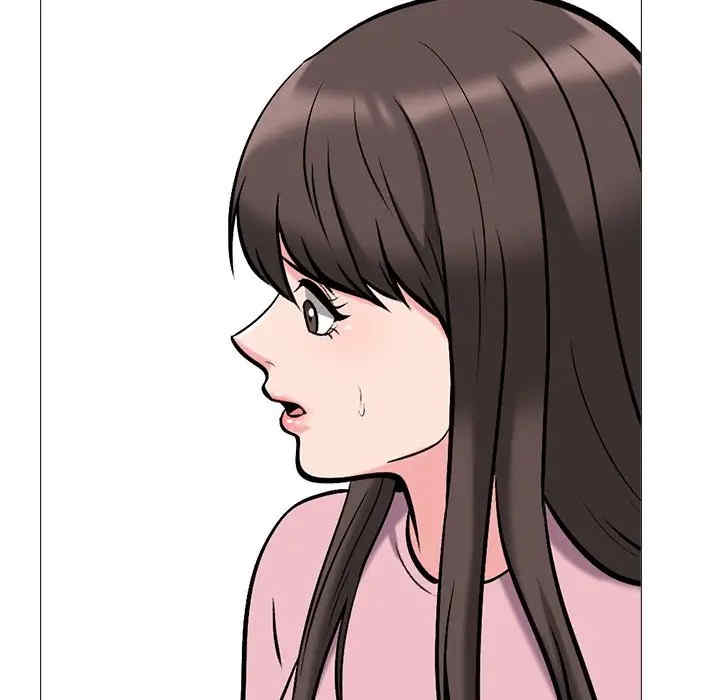 心机女教授