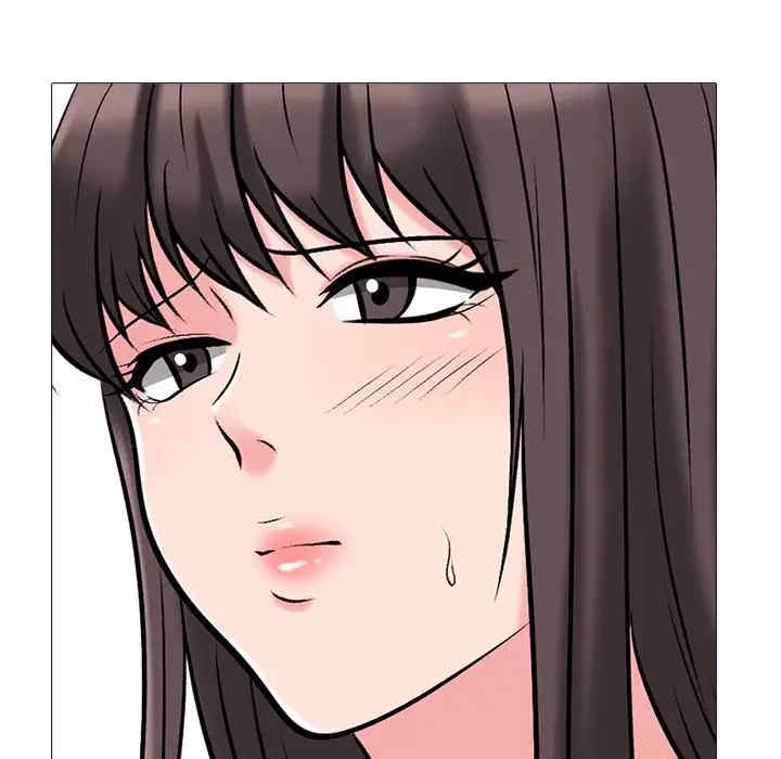 心机女教授
