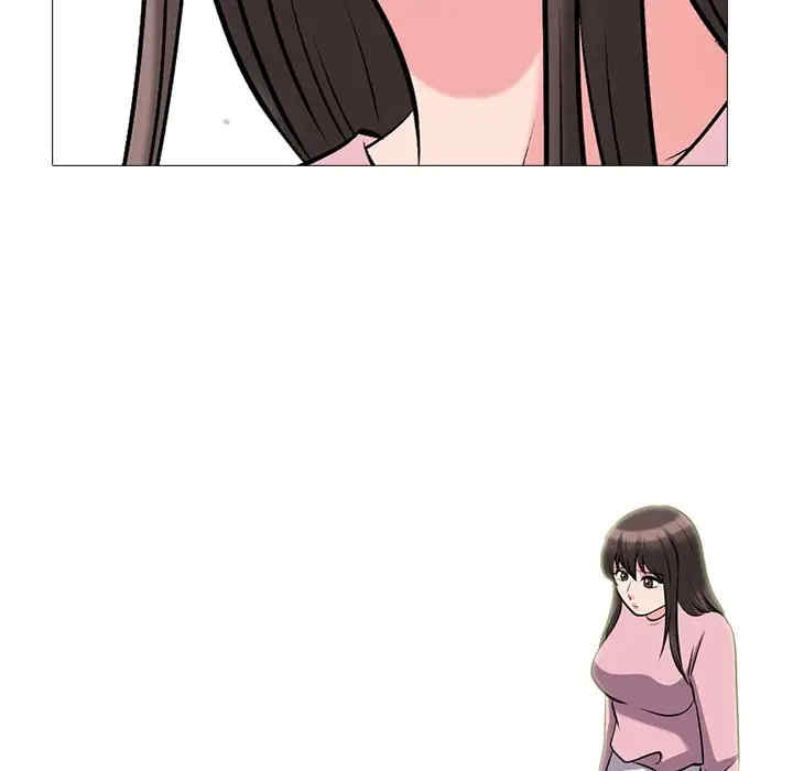 心机女教授