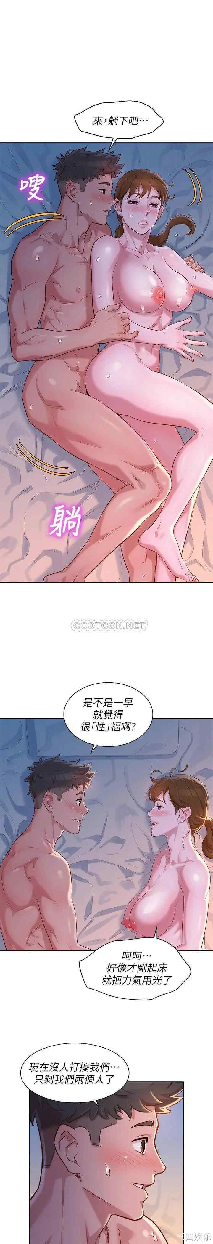 漂亮干姐姐