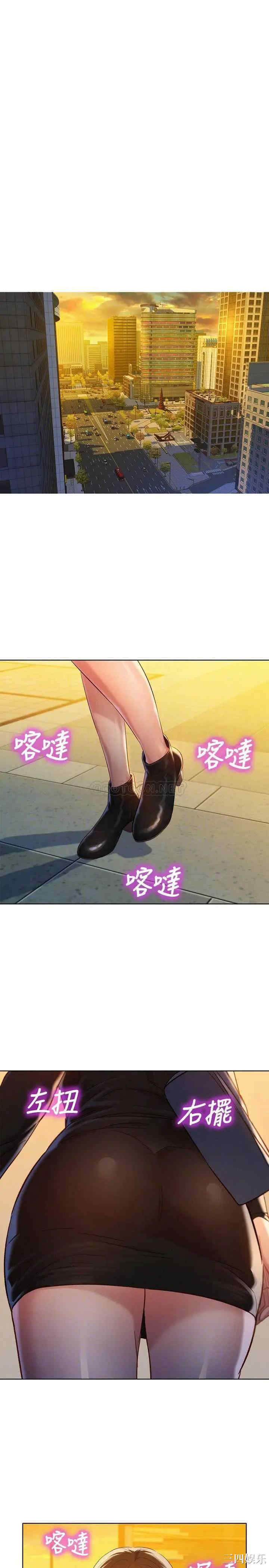 漂亮干姐姐