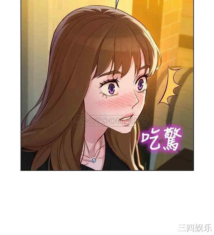 漂亮干姐姐