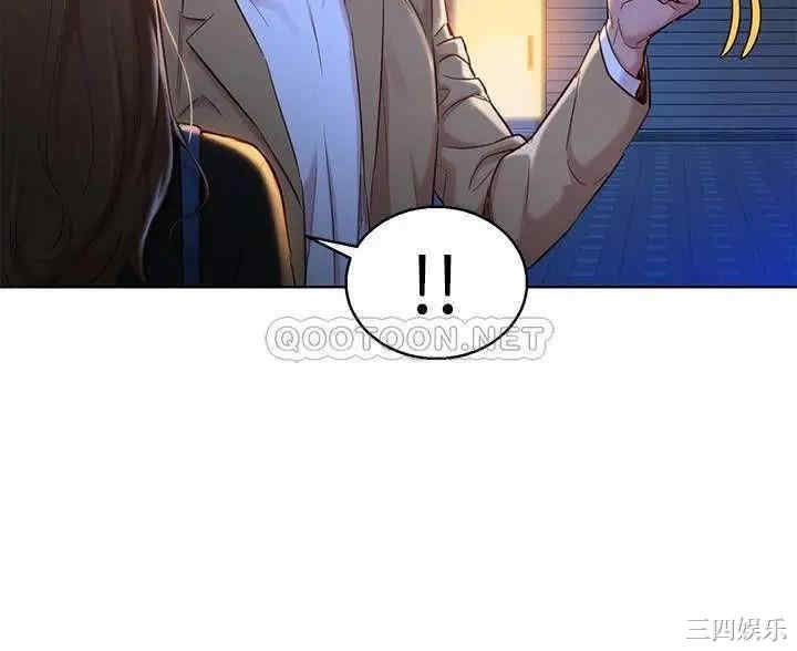 漂亮干姐姐