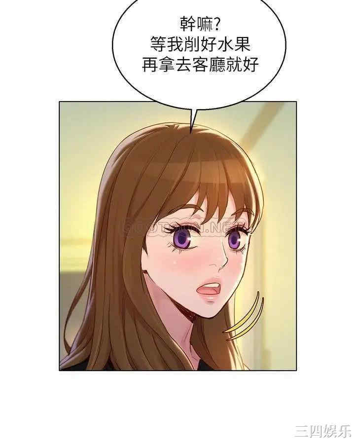 漂亮干姐姐