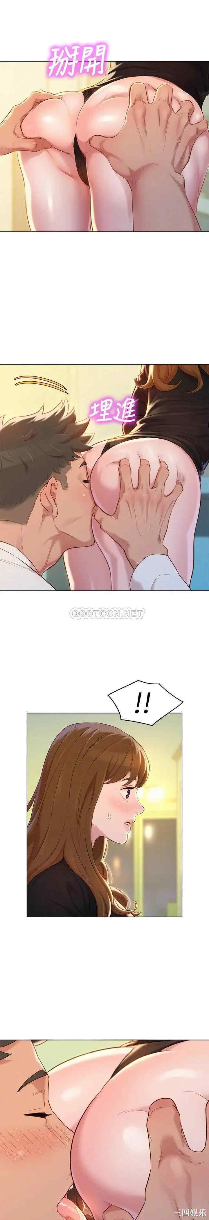 漂亮干姐姐