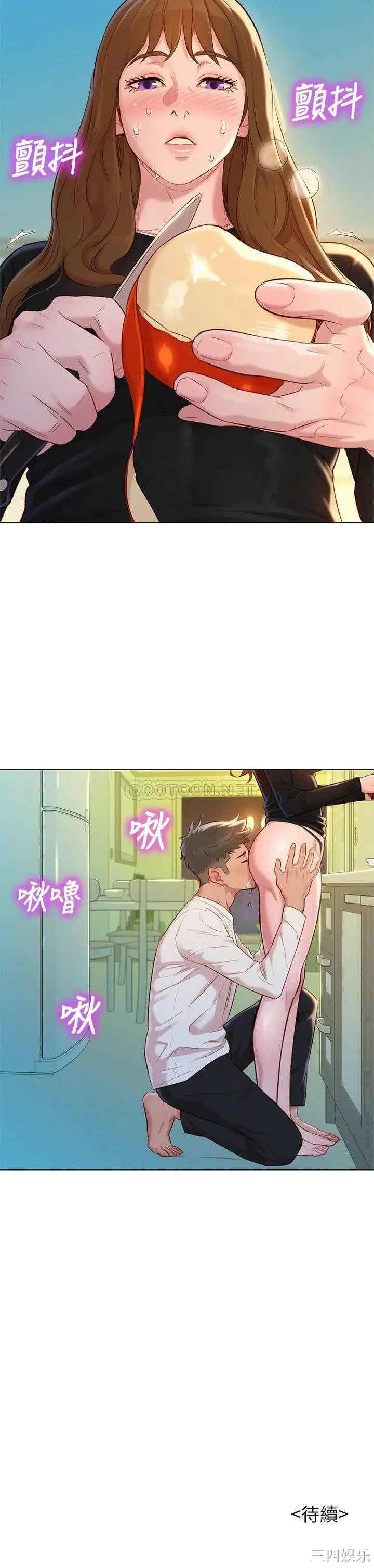 漂亮干姐姐