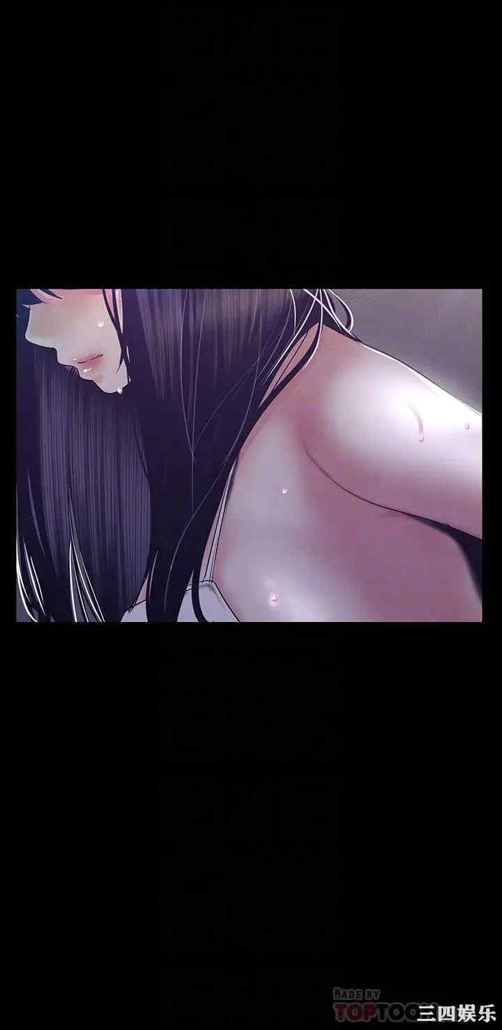 美丽新世界