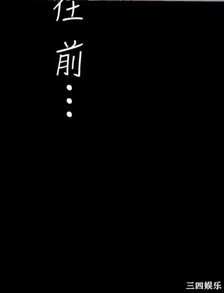 美丽新世界