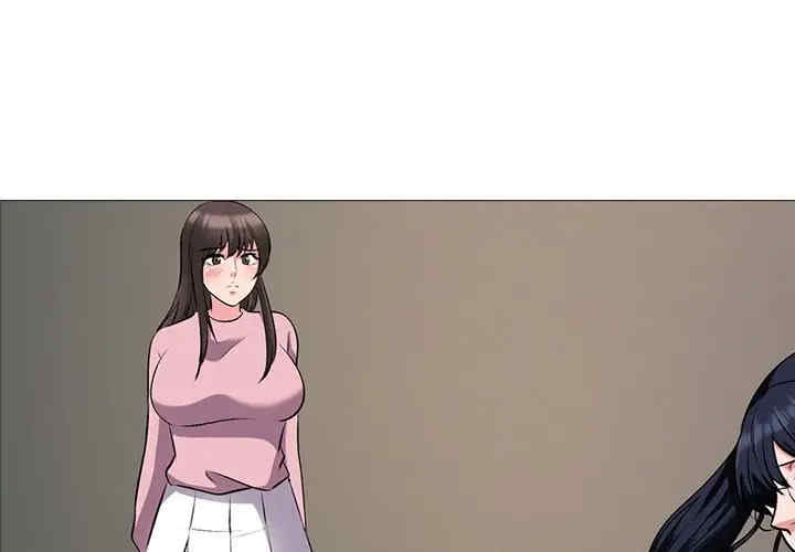 心机女教授