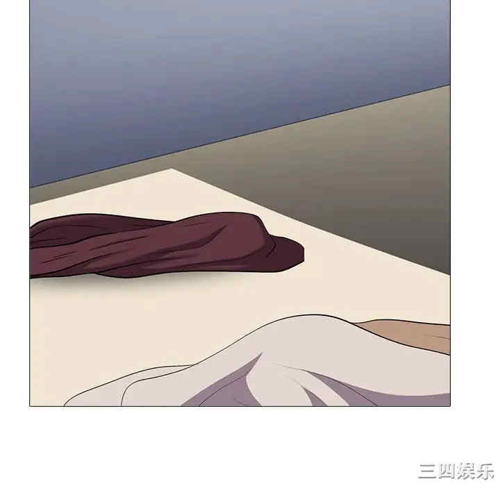 心机女教授