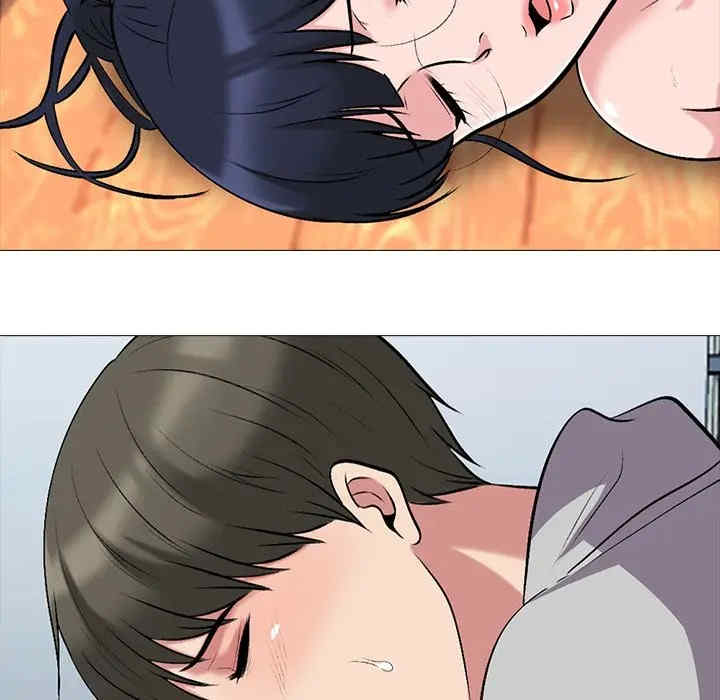心机女教授