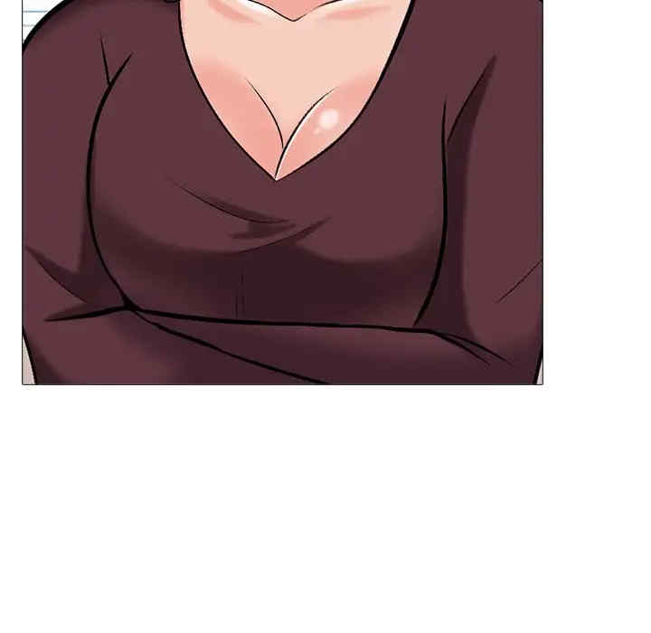 心机女教授