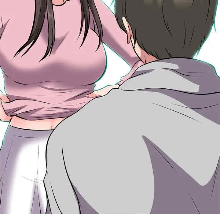 心机女教授
