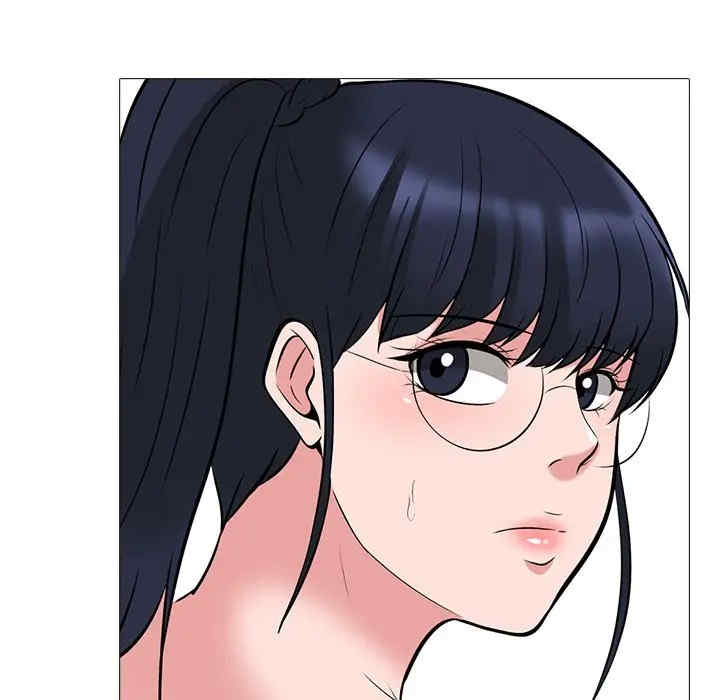 心机女教授