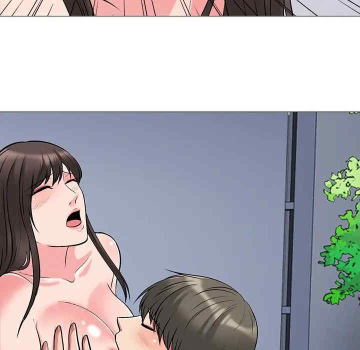 心机女教授