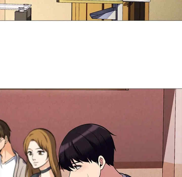 心机女教授