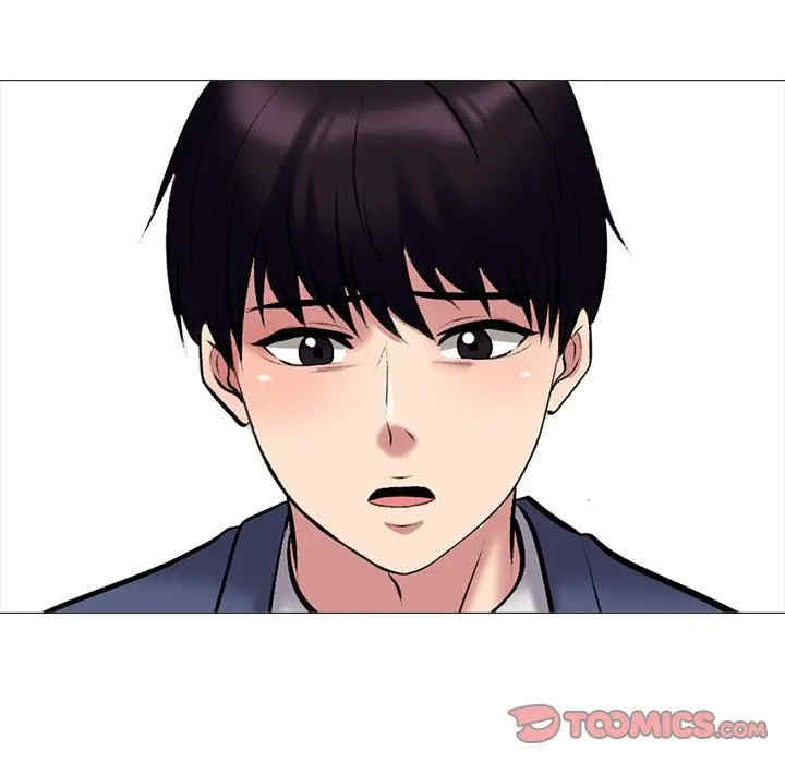 心机女教授