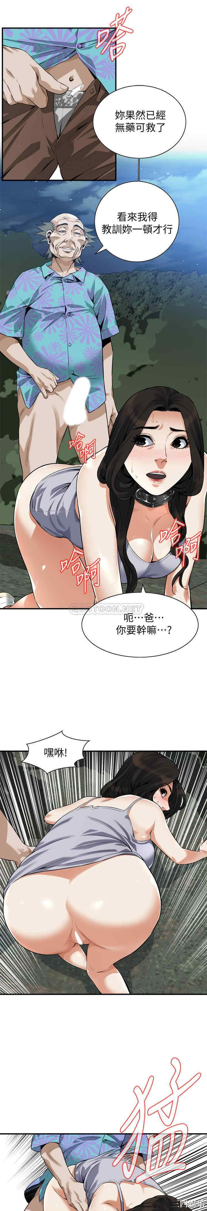 偷窥(无删减)