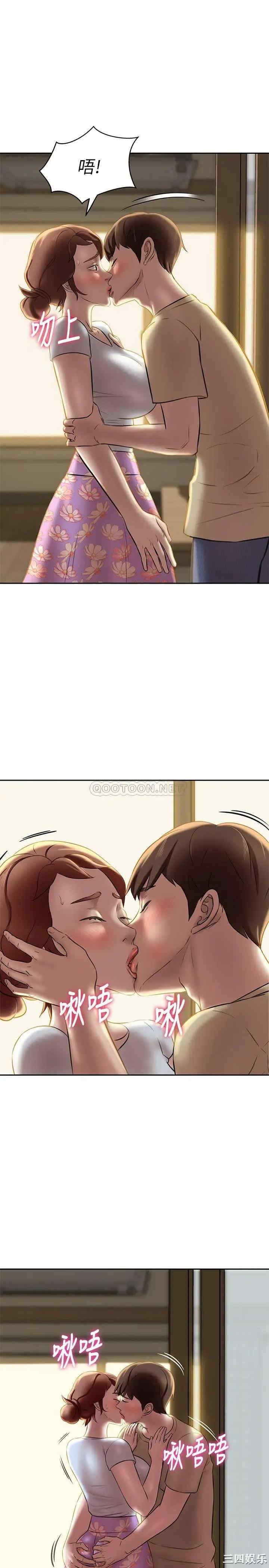 小裤裤笔记